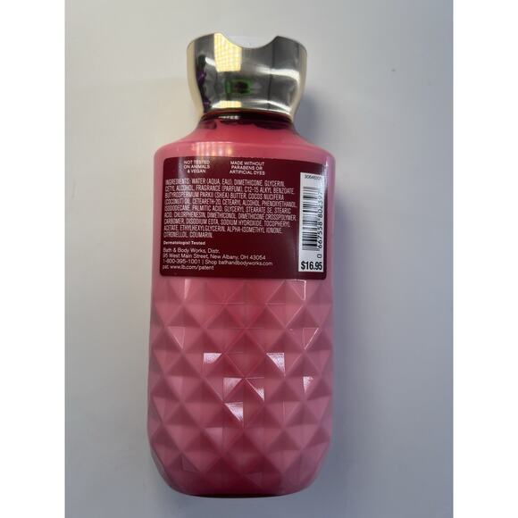 Bed Bath & Beyond Forever Red Lotion 8oz Skincare Coconut Shea Moisture Oil New - Picture 2 of 2